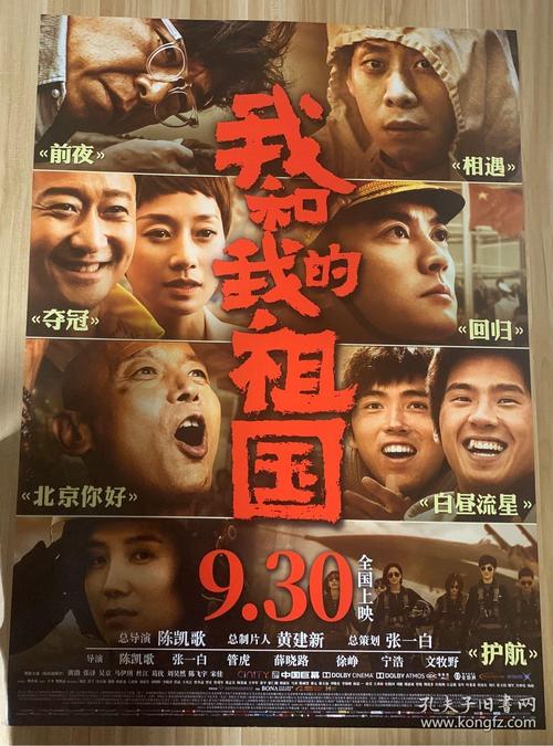 不动产权证可以加名字吗?