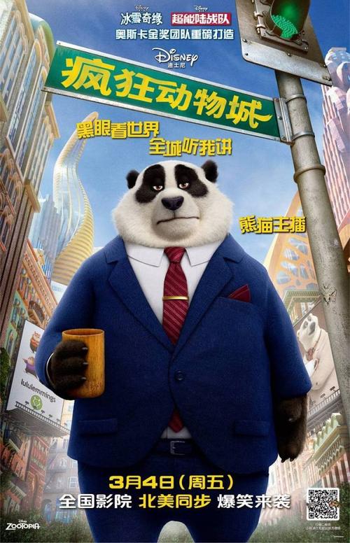 不动产证找不到了怎么办